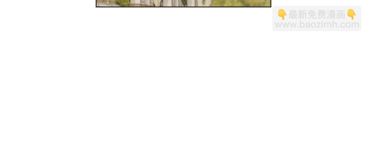 公爵大人，請別太靠近 - 完結外傳 第12話 少女的夢(2/5) - 3