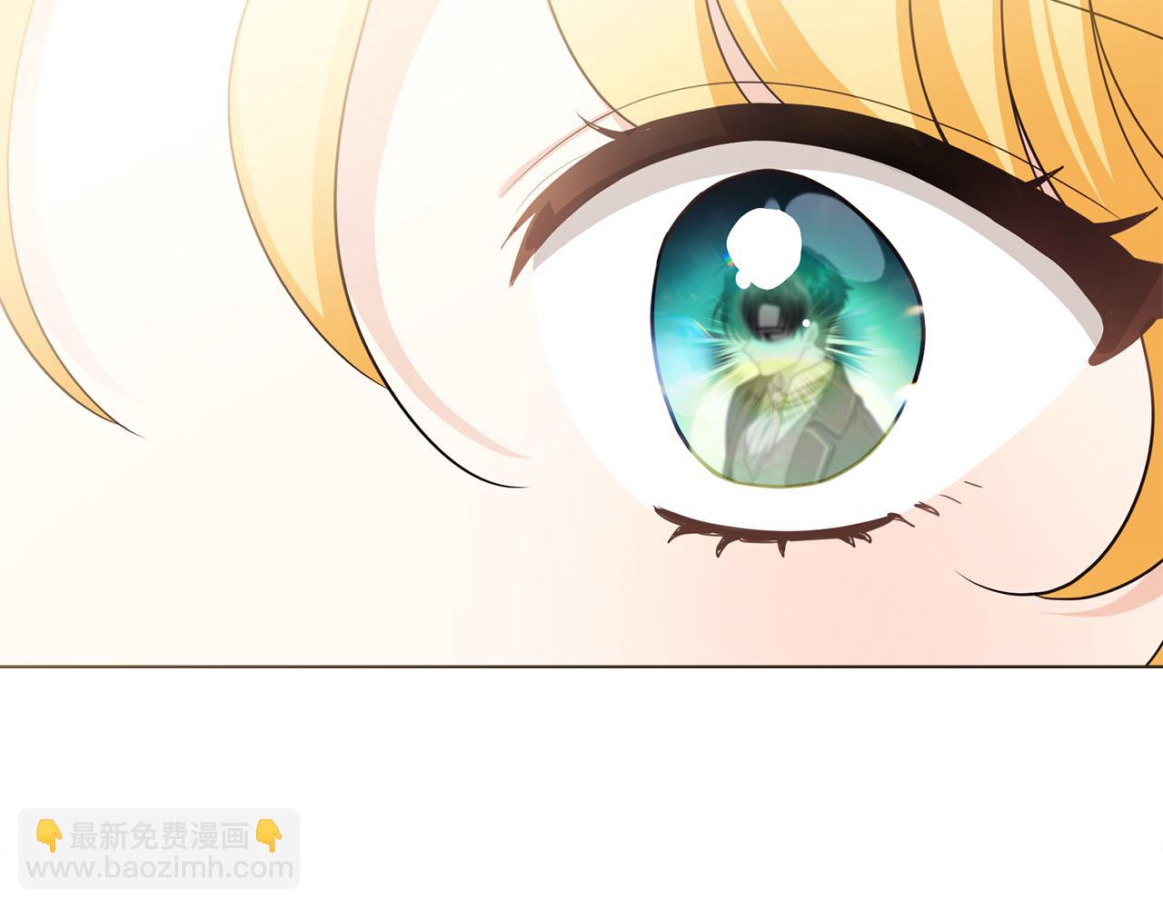 公爵大人，請別太靠近 - 完結外傳 第12話 少女的夢(2/5) - 7