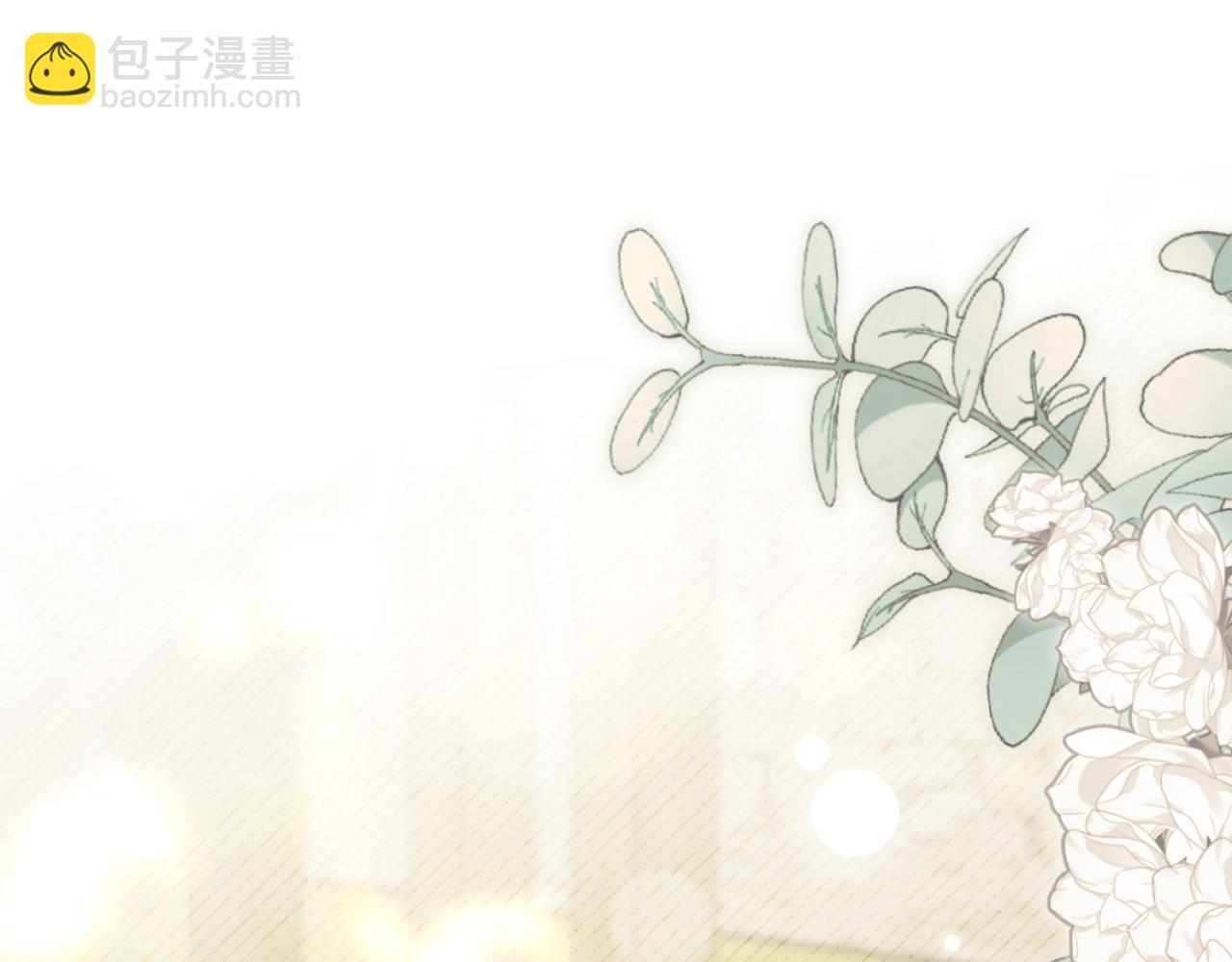 公爵大人，請別太靠近 - 完結外傳 第12話 少女的夢(2/5) - 8