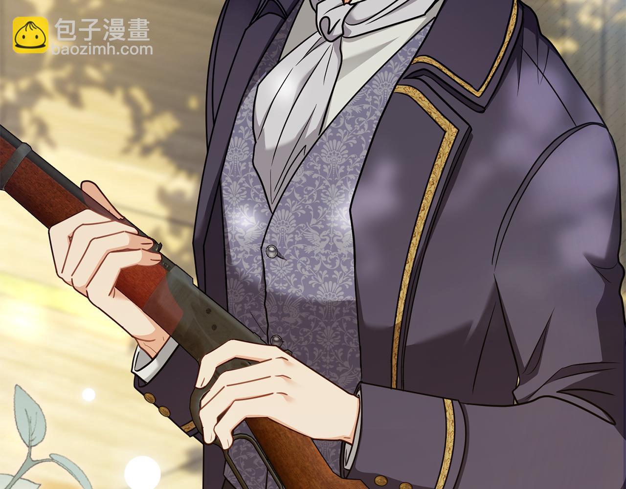 公爵大人，請別太靠近 - 完結外傳 第12話 少女的夢(2/5) - 2