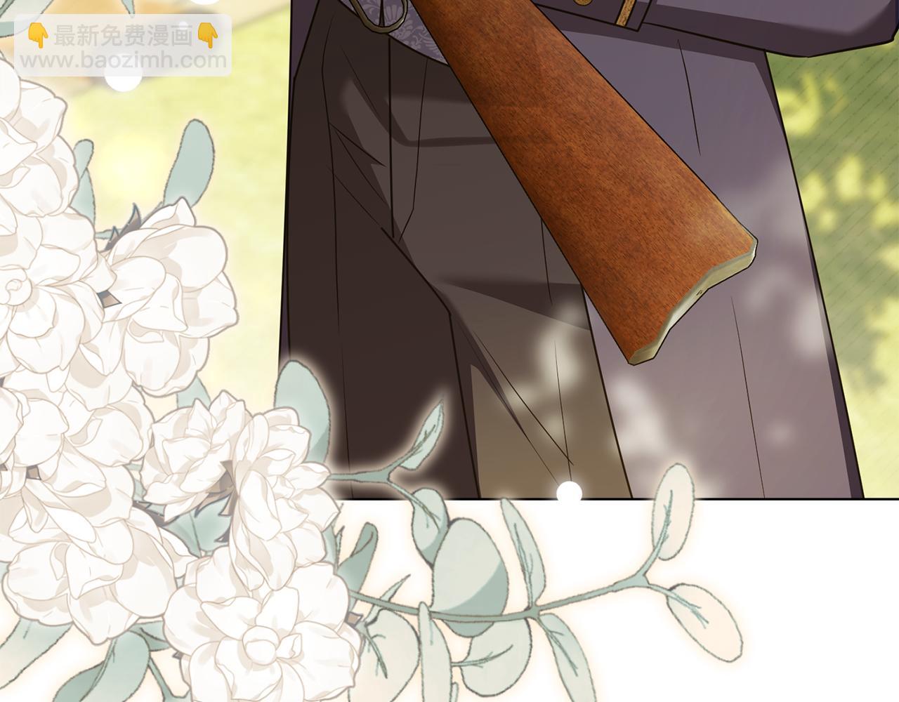 公爵大人，請別太靠近 - 完結外傳 第12話 少女的夢(2/5) - 3