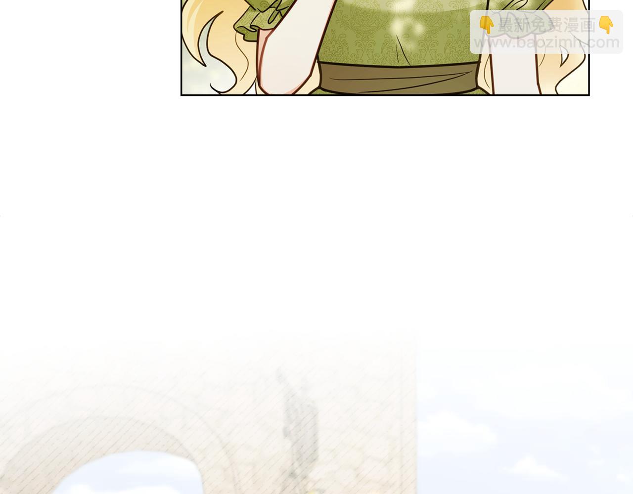 公爵大人，請別太靠近 - 完結外傳 第12話 少女的夢(2/5) - 8