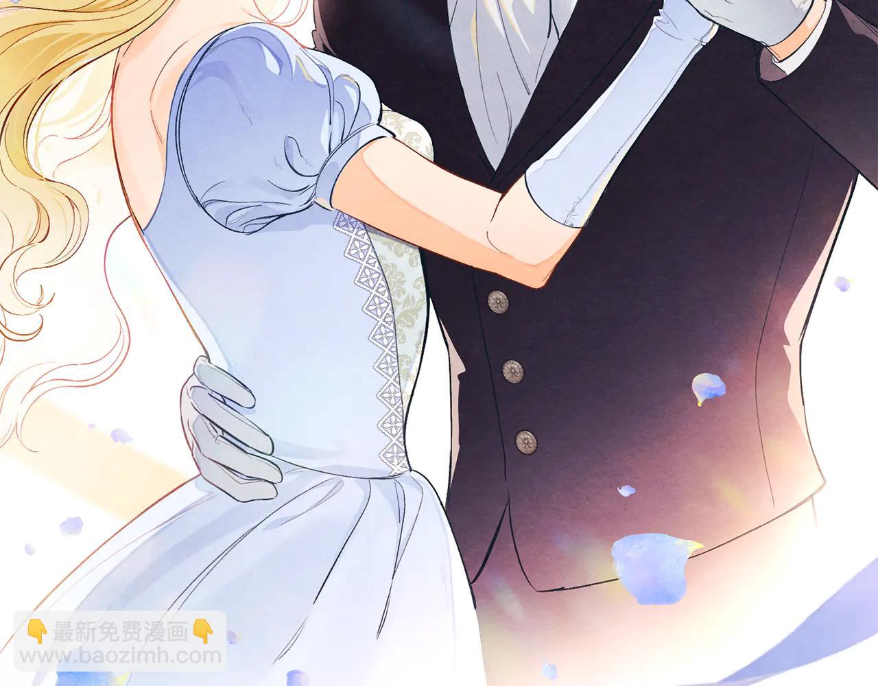 公爵大人，請別太靠近 - 後記 - 3