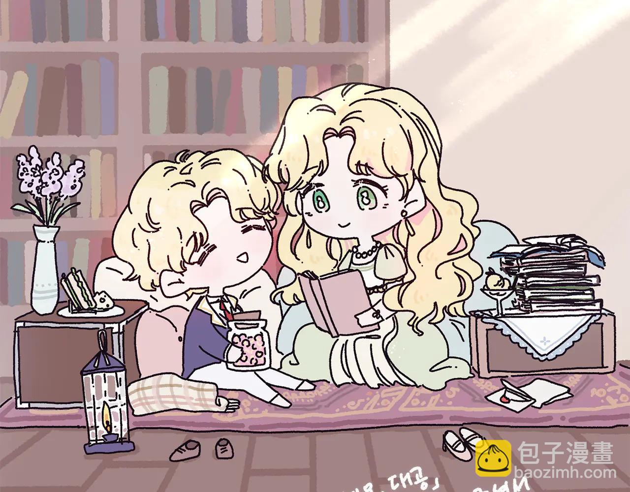 公爵大人，請別太靠近 - 後記 - 6