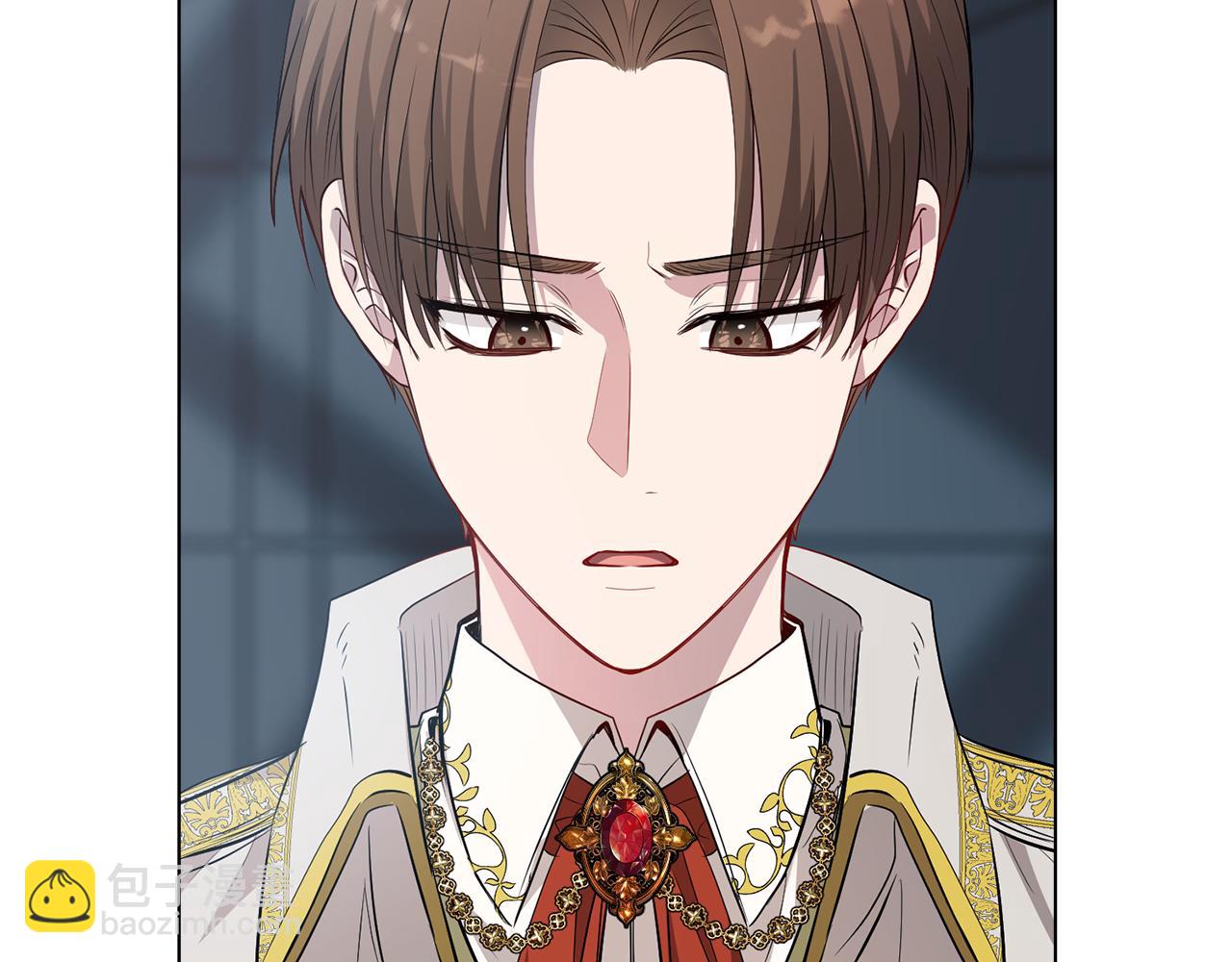 公爵大人，請別太靠近 - 第16話 通信受阻(3/4) - 4