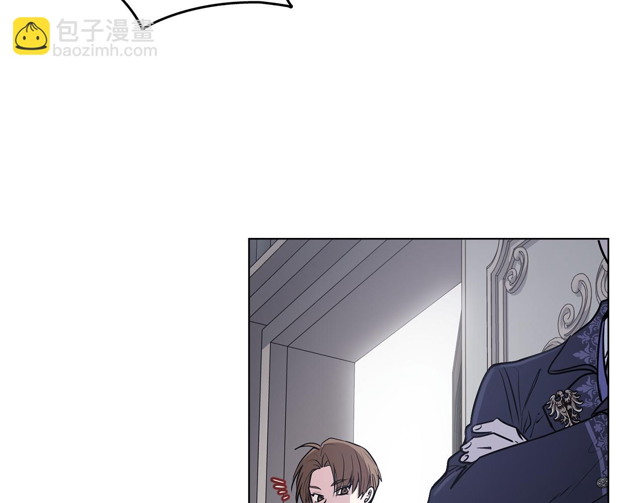 公爵大人，請別太靠近 - 第16話 通信受阻(3/4) - 7