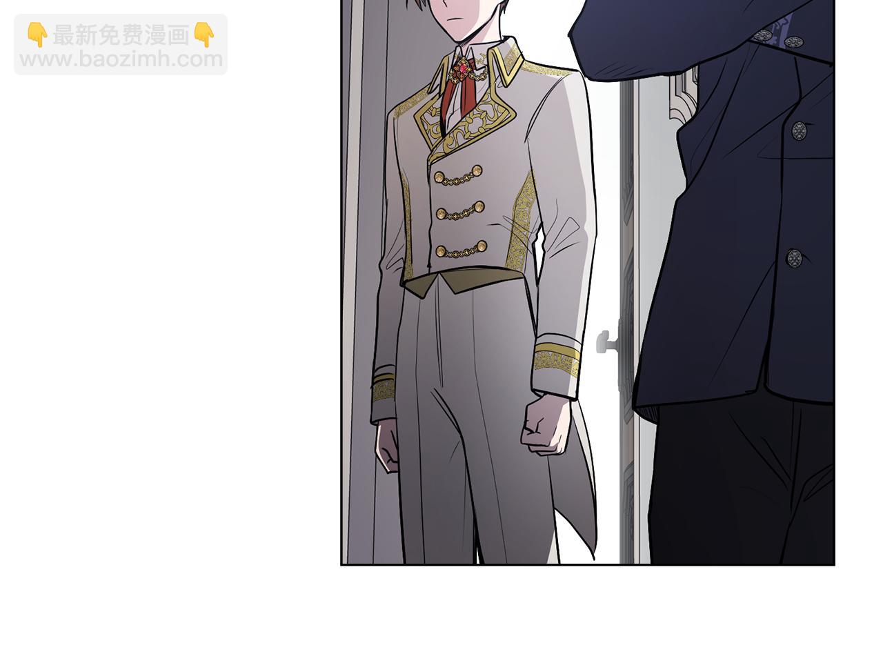 公爵大人，請別太靠近 - 第16話 通信受阻(3/4) - 8