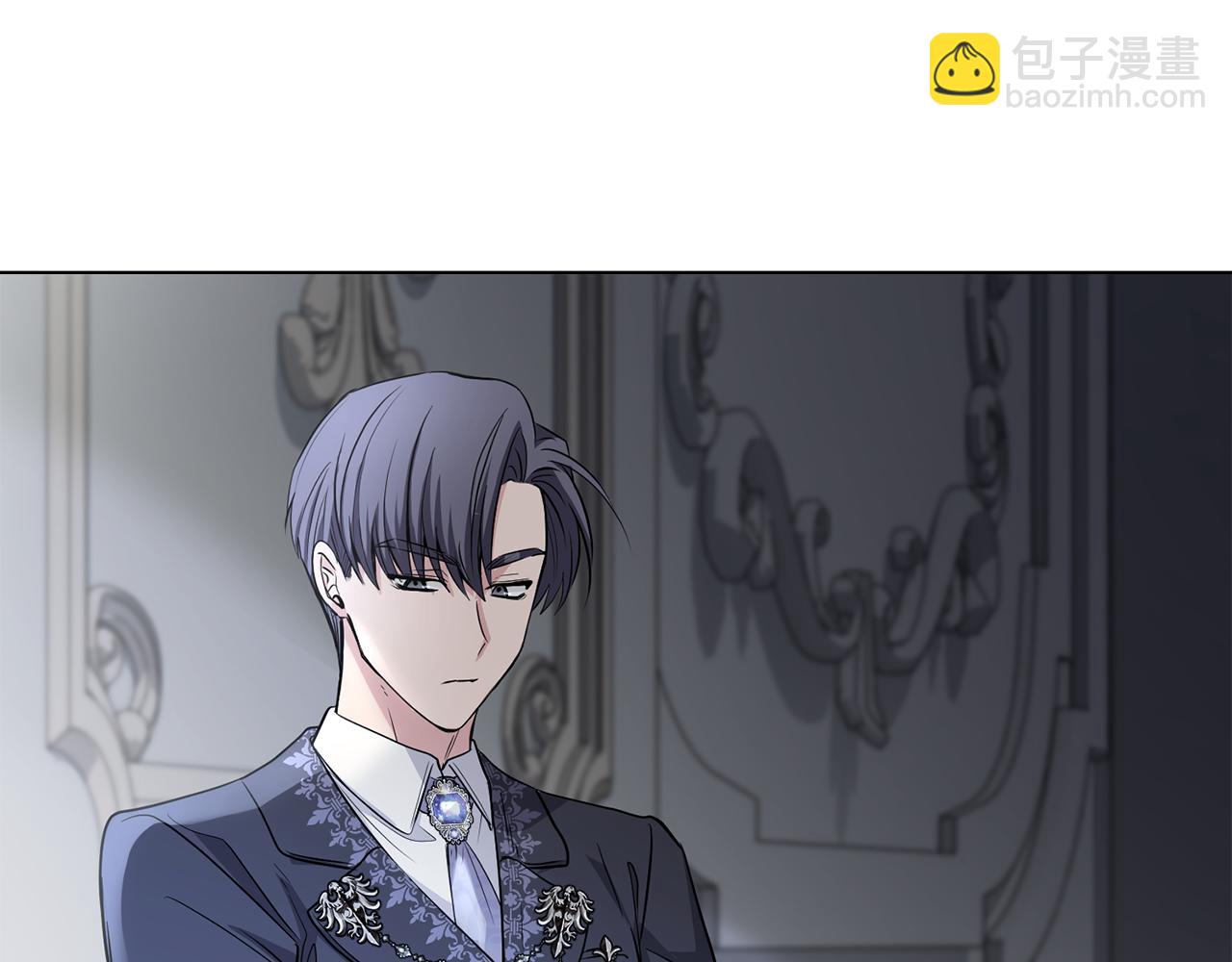 公爵大人，請別太靠近 - 第16話 通信受阻(3/4) - 1