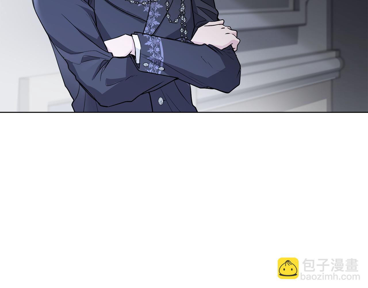 公爵大人，請別太靠近 - 第16話 通信受阻(3/4) - 2