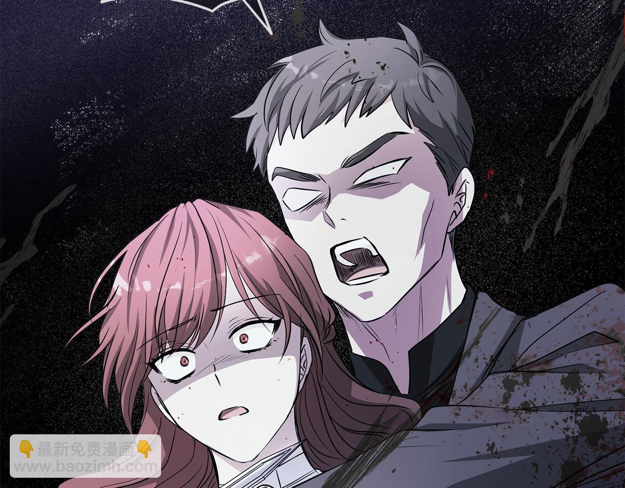 公爵大人，請別太靠近 - 第16話 通信受阻(3/4) - 7