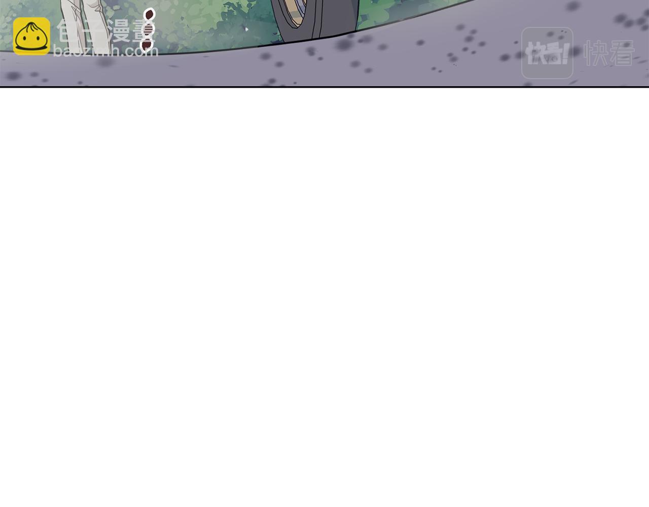 公爵大人，請別太靠近 - 第16話 通信受阻(3/4) - 2