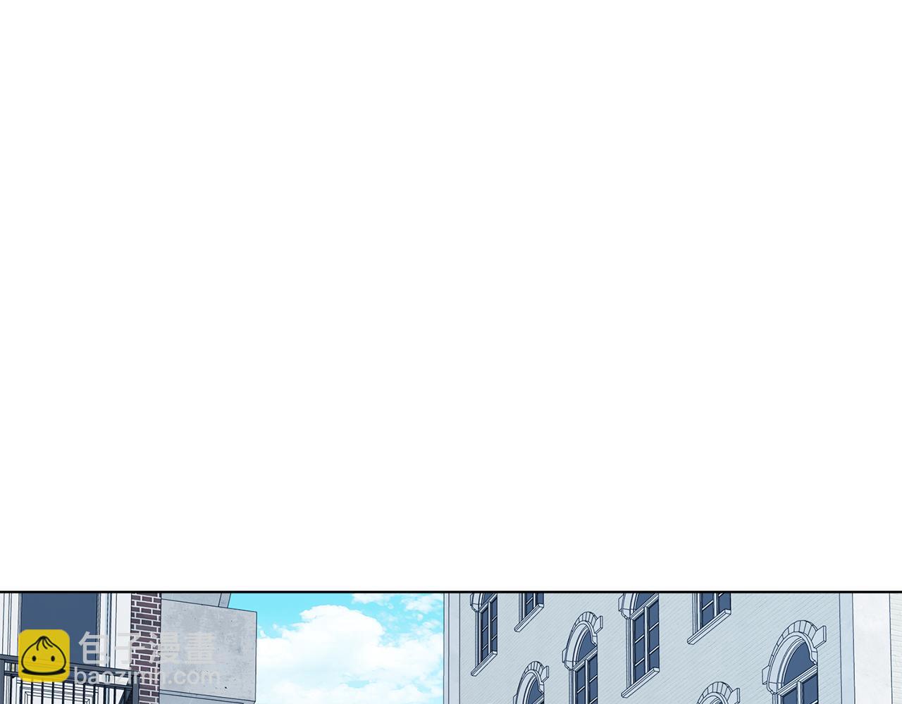 公爵大人，請別太靠近 - 第16話 通信受阻(3/4) - 3