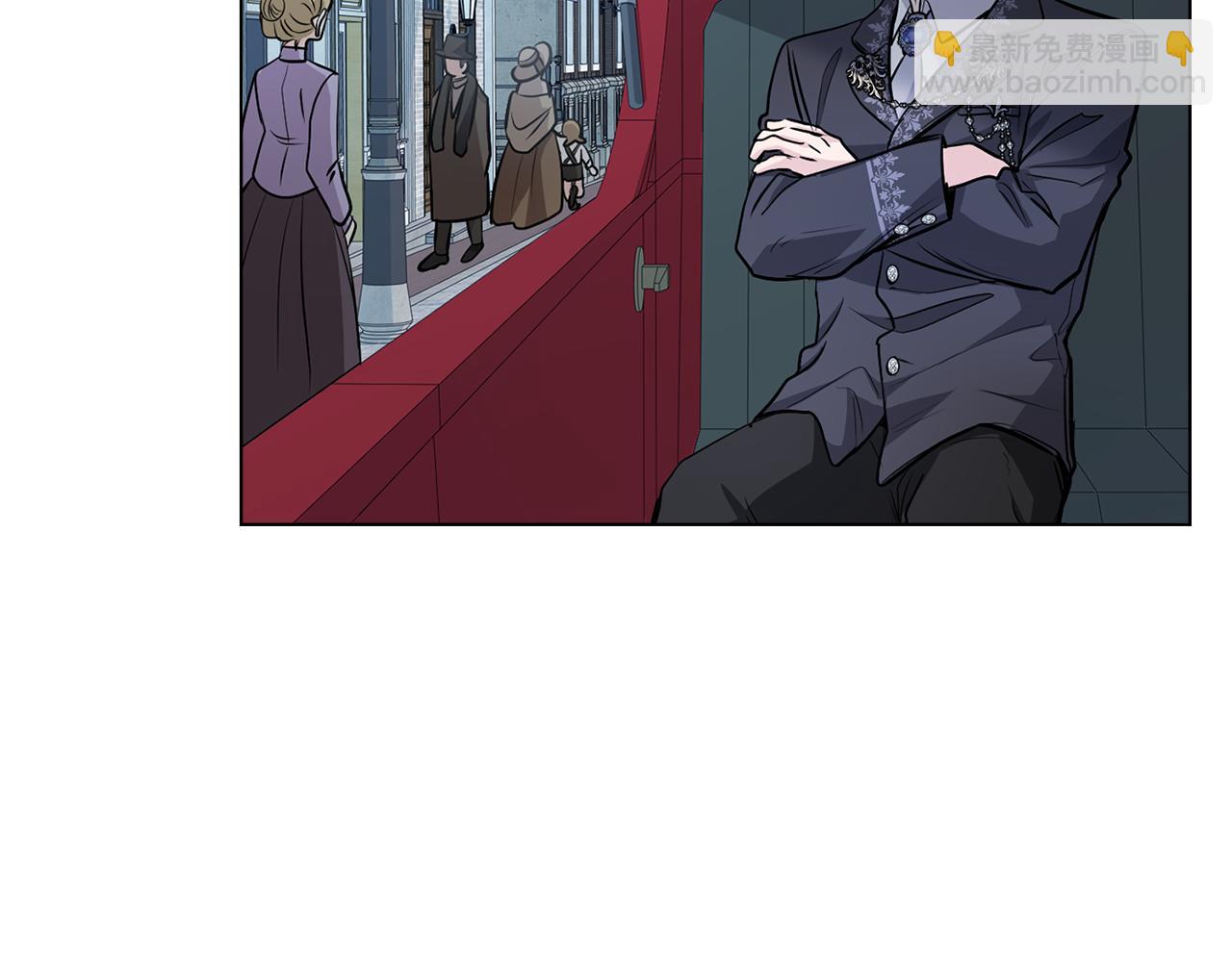 公爵大人，請別太靠近 - 第16話 通信受阻(3/4) - 6