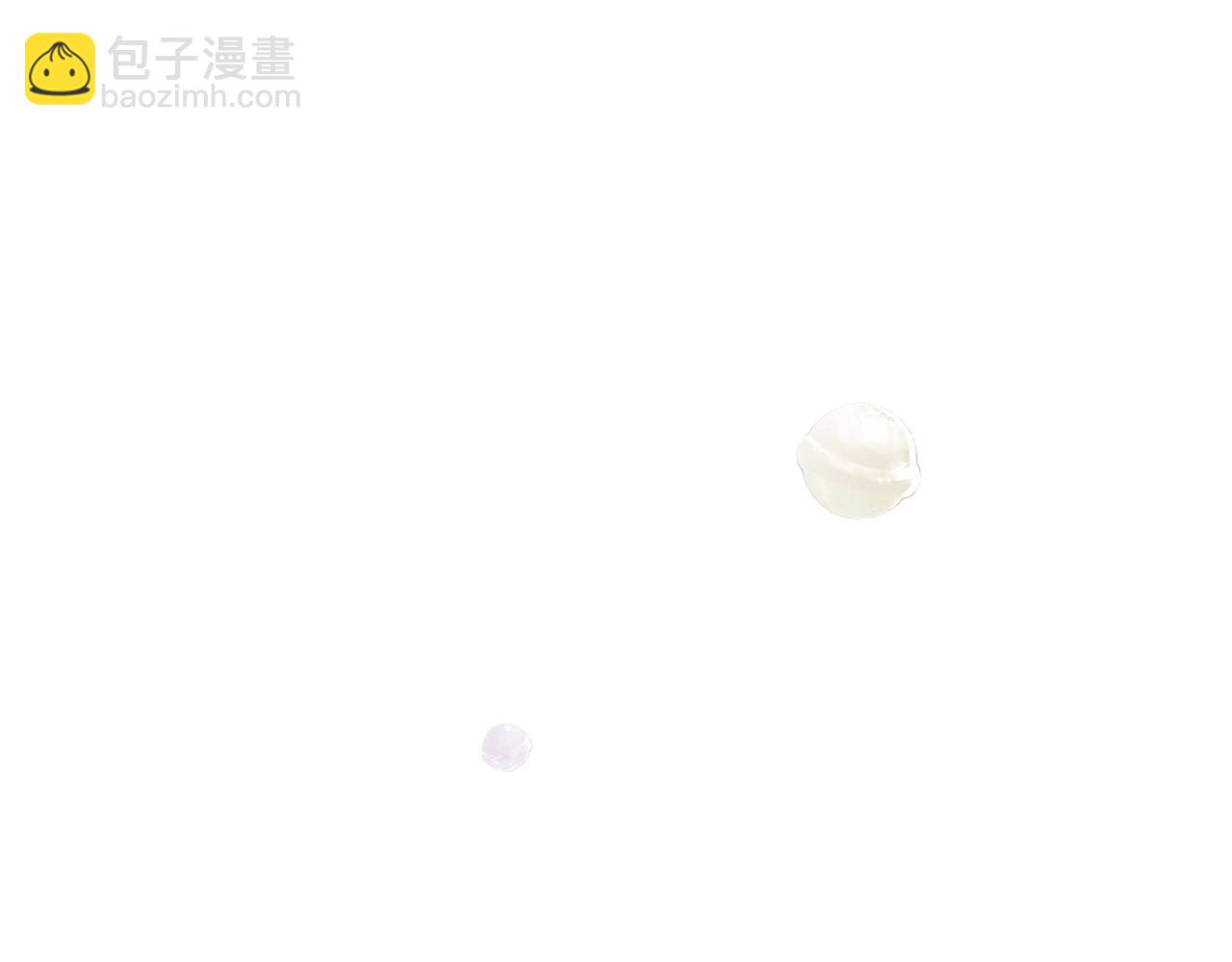 公爵大人，請別太靠近 - 第16話 通信受阻(3/4) - 3