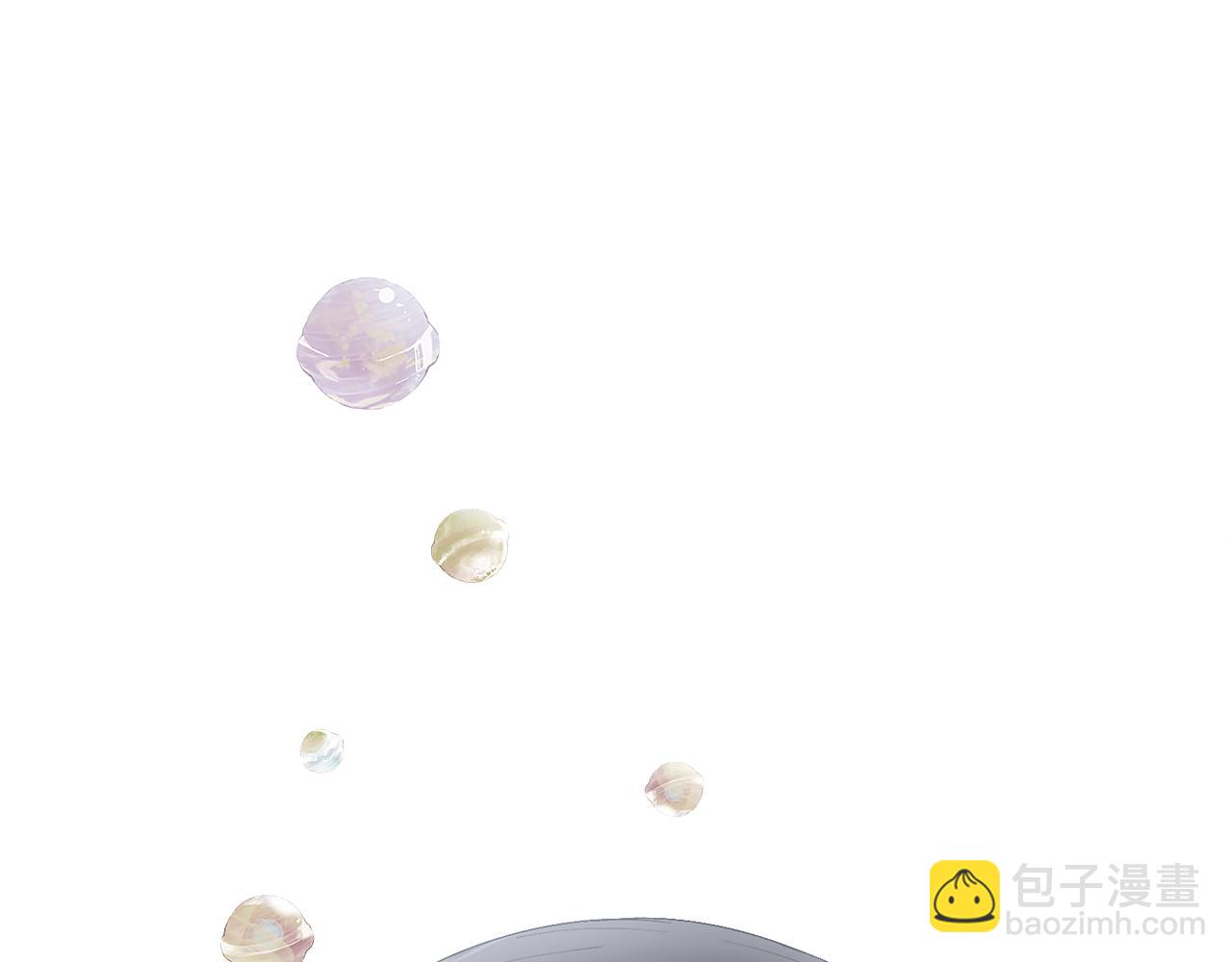 公爵大人，請別太靠近 - 第16話 通信受阻(3/4) - 4