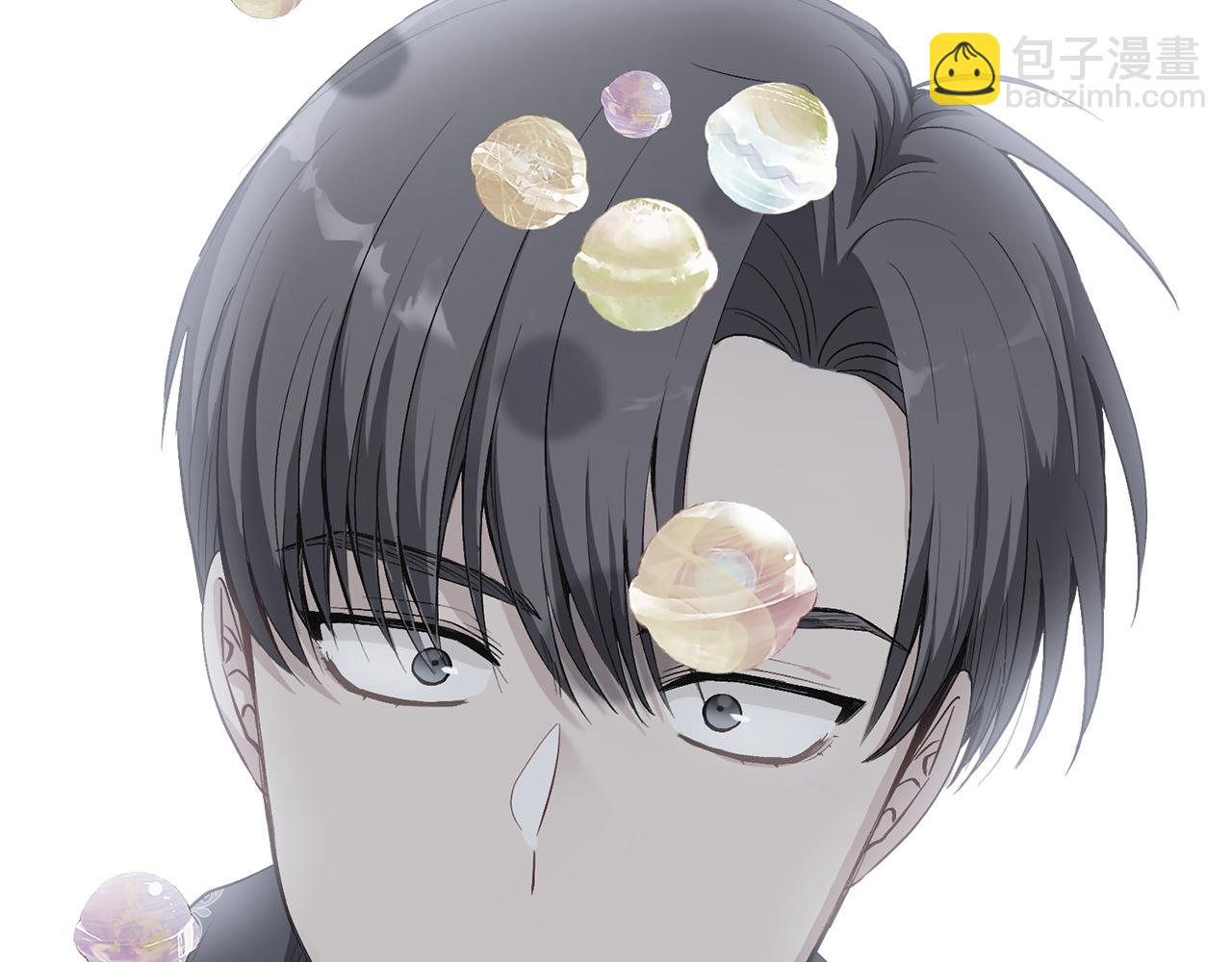 公爵大人，請別太靠近 - 第16話 通信受阻(3/4) - 5