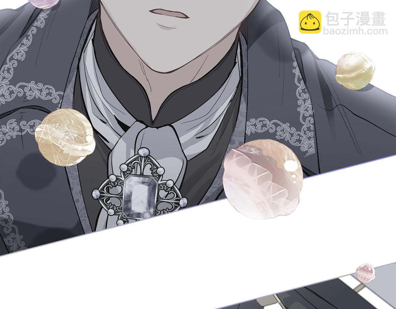 公爵大人，請別太靠近 - 第16話 通信受阻(3/4) - 6