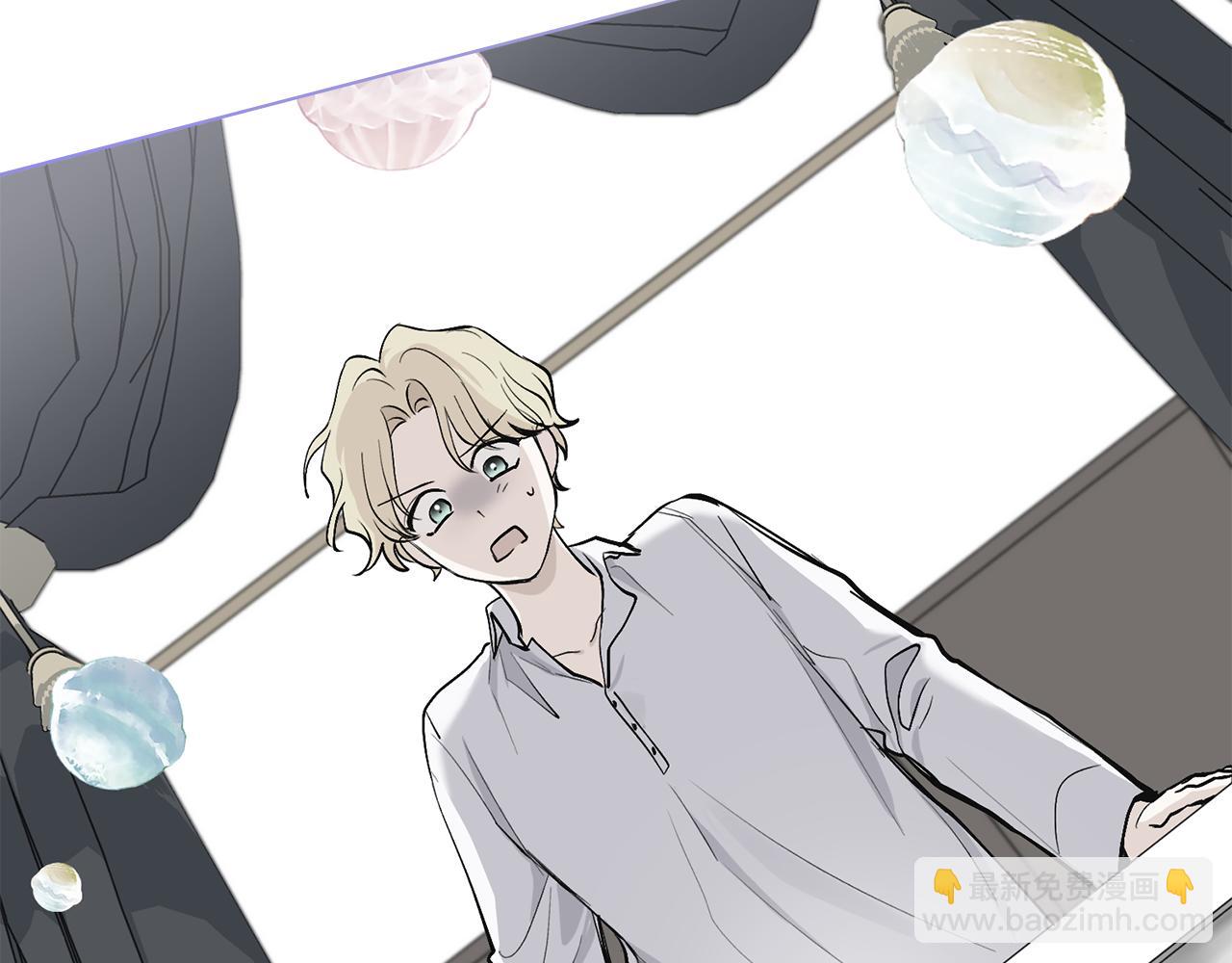 公爵大人，請別太靠近 - 第16話 通信受阻(3/4) - 7