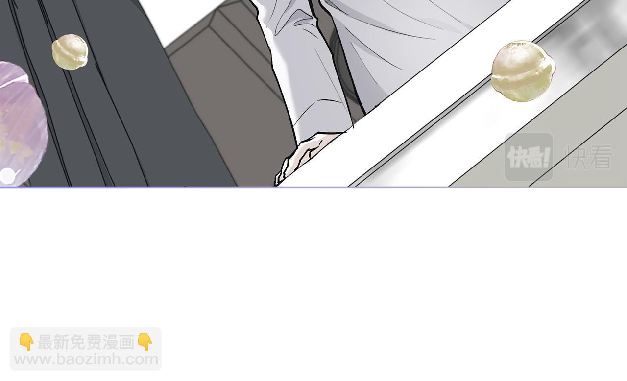 公爵大人，請別太靠近 - 第16話 通信受阻(3/4) - 8