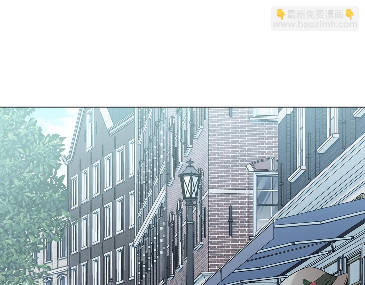 公爵大人，請別太靠近 - 第16話 通信受阻(3/4) - 3