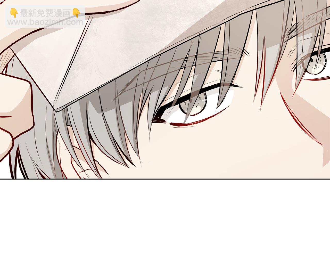 公爵大人，請別太靠近 - 第16話 通信受阻(1/4) - 2