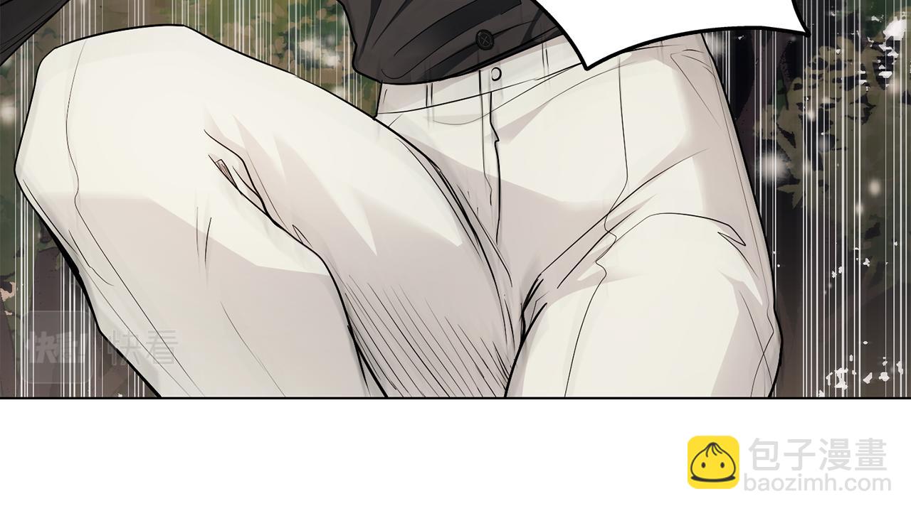 公爵大人，請別太靠近 - 第16話 通信受阻(1/4) - 7