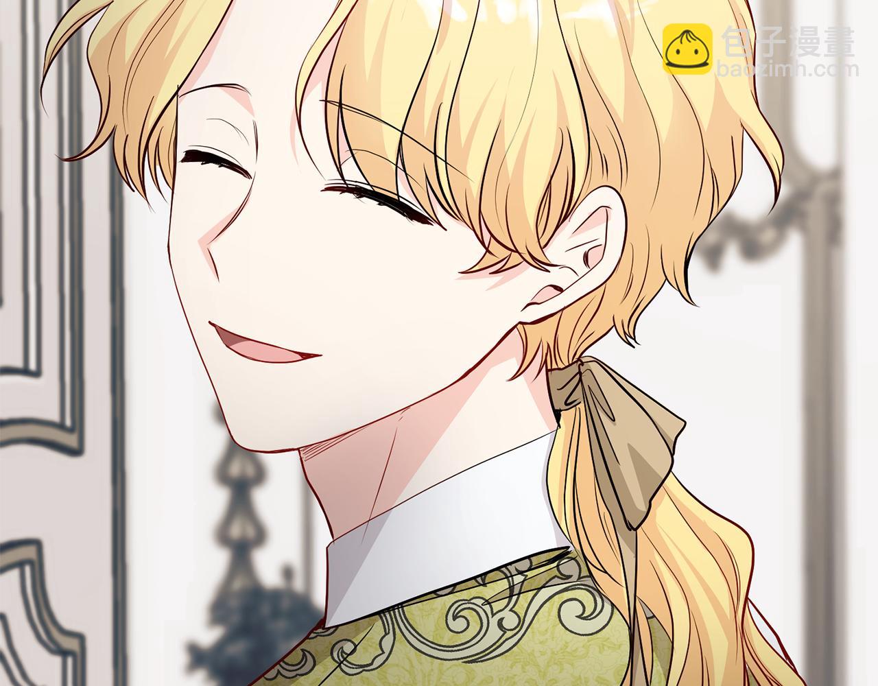 公爵大人，請別太靠近 - 第16話 通信受阻(2/4) - 6