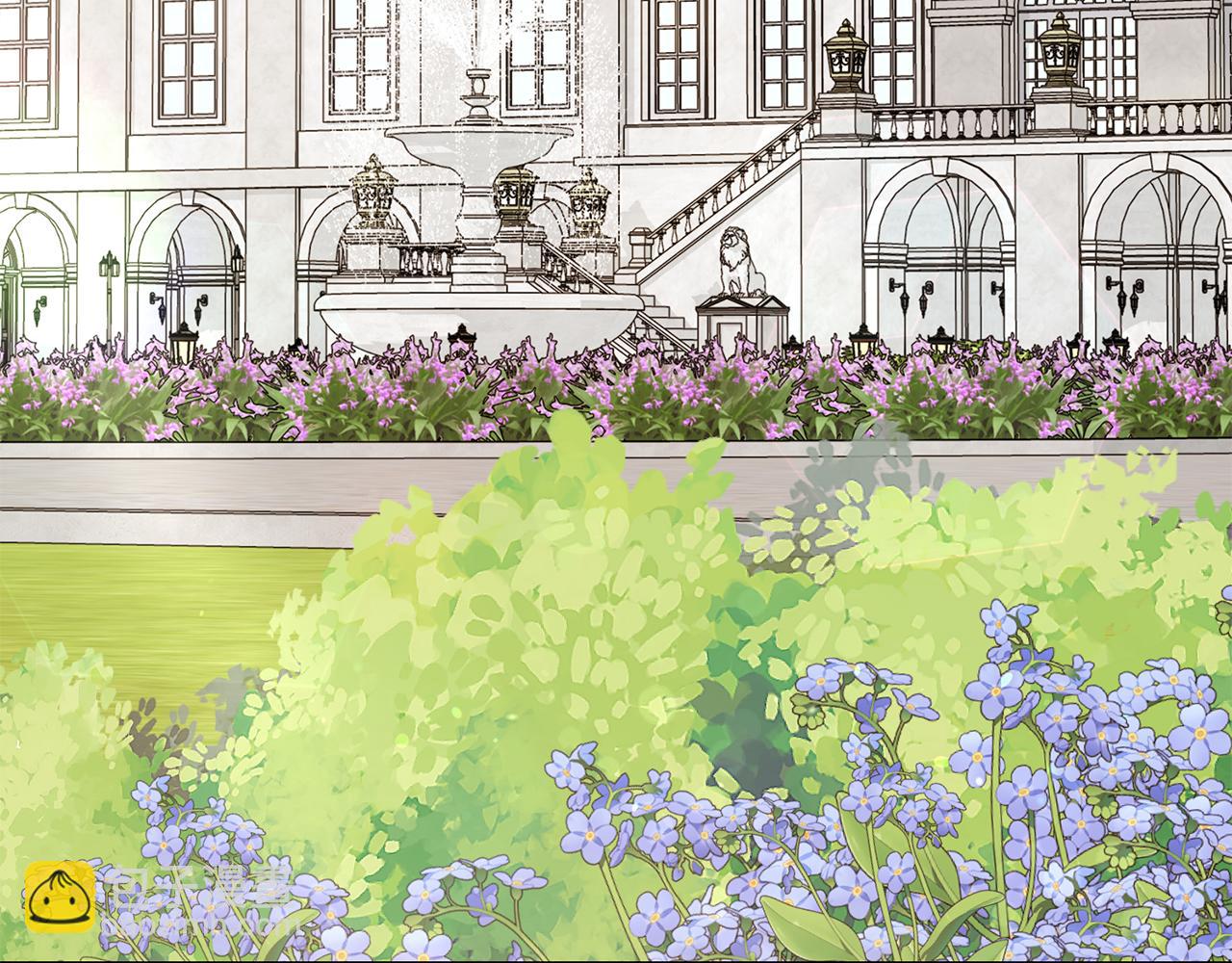 公爵大人，請別太靠近 - 第16話 通信受阻(2/4) - 2