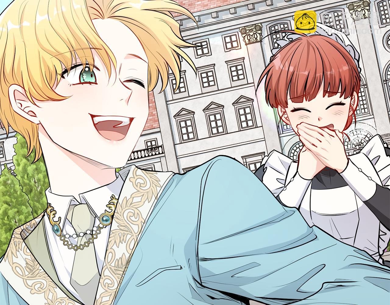 公爵大人，請別太靠近 - 第16話 通信受阻(2/4) - 8