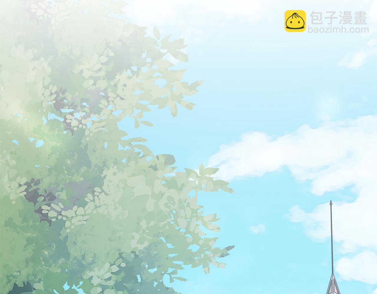 公爵大人，請別太靠近 - 第16話 通信受阻(2/4) - 3