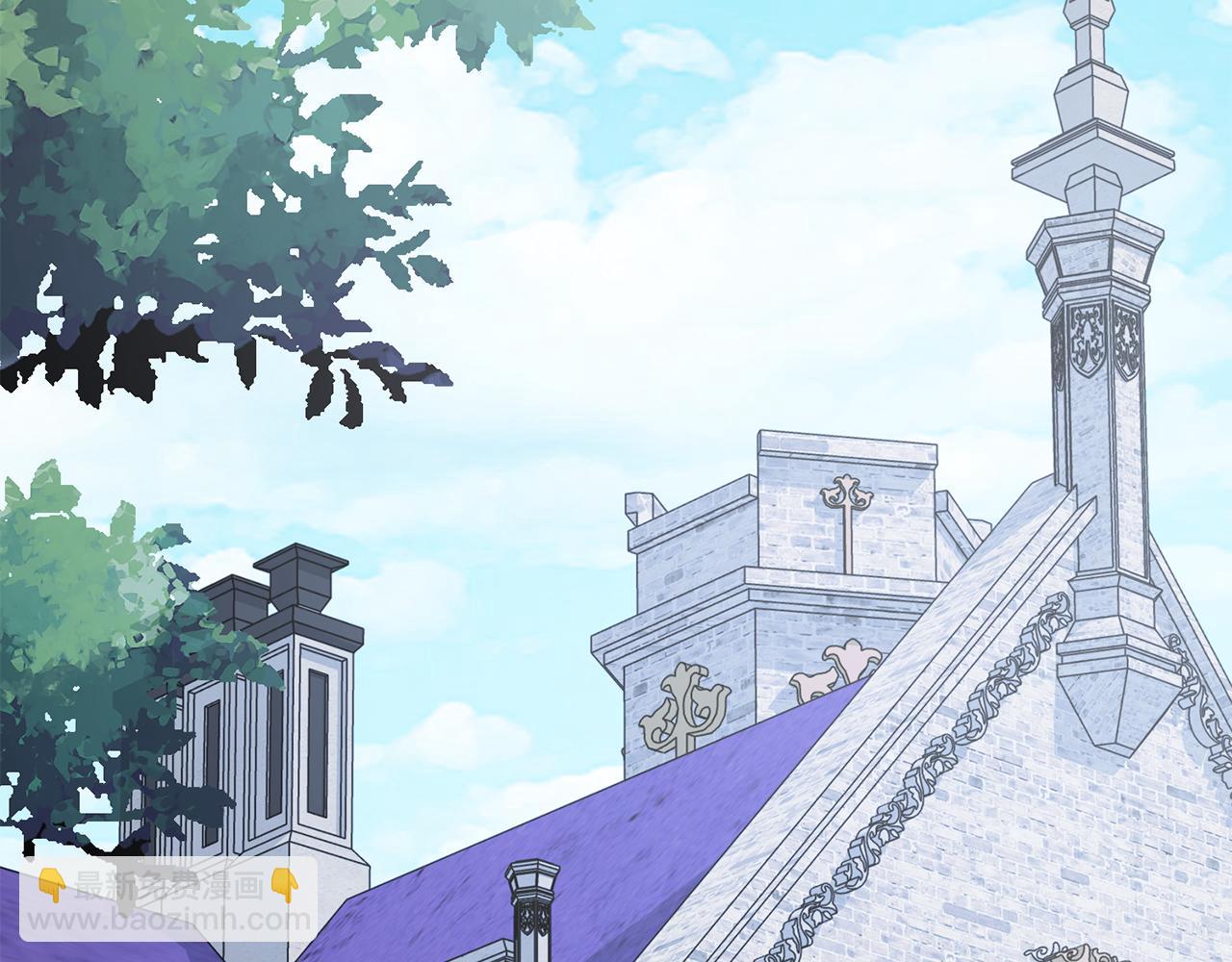 公爵大人，請別太靠近 - 第16話 通信受阻(2/4) - 4