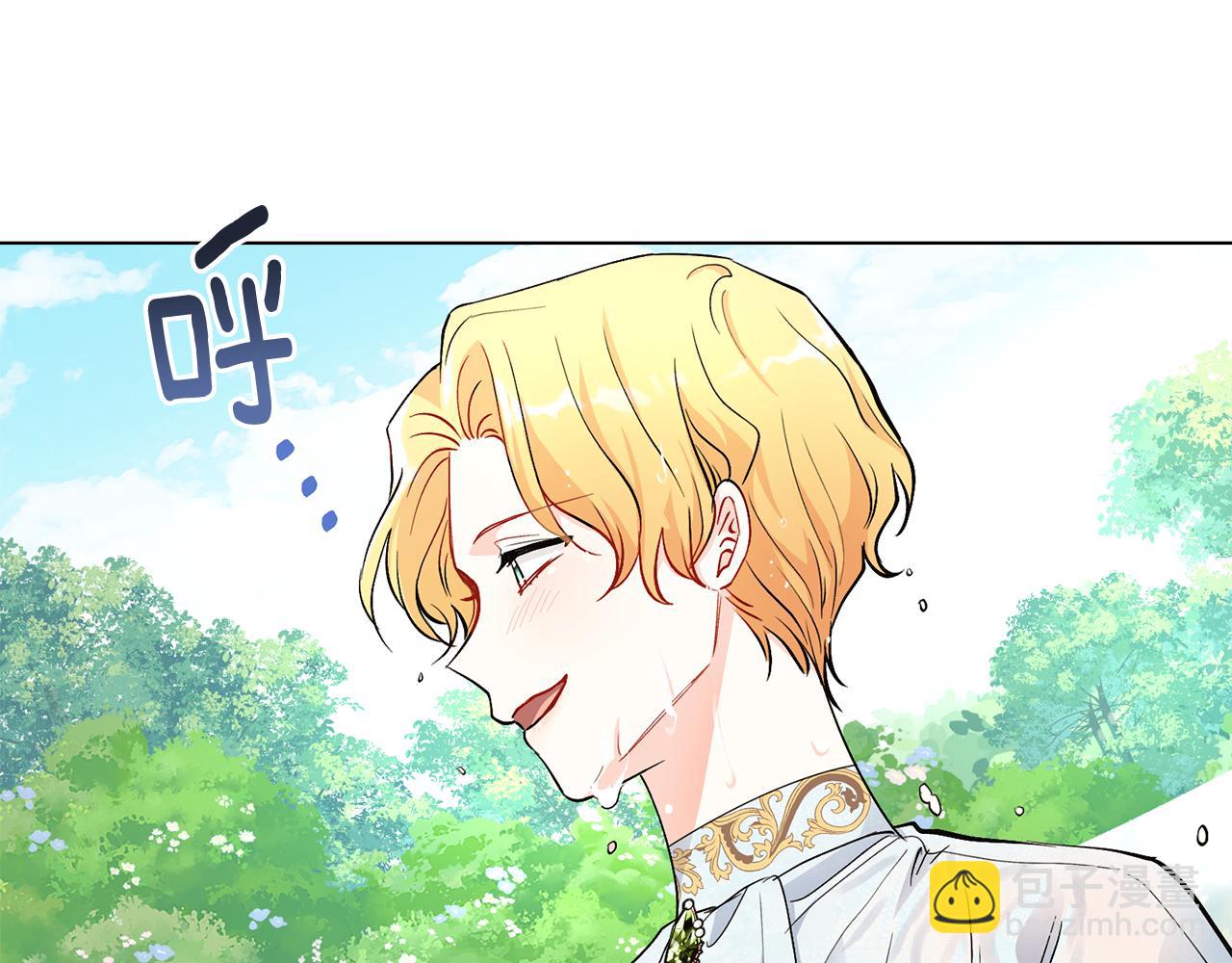 公爵大人，請別太靠近 - 第18話 我要去找媽媽(3/3) - 5