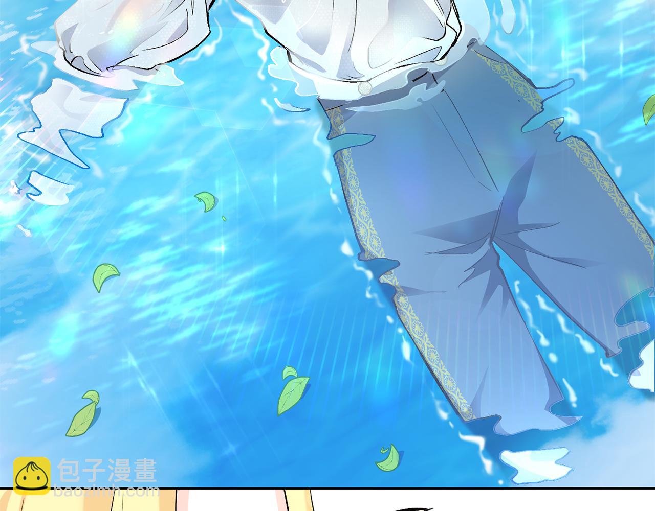 公爵大人，請別太靠近 - 第18話 我要去找媽媽(3/3) - 5