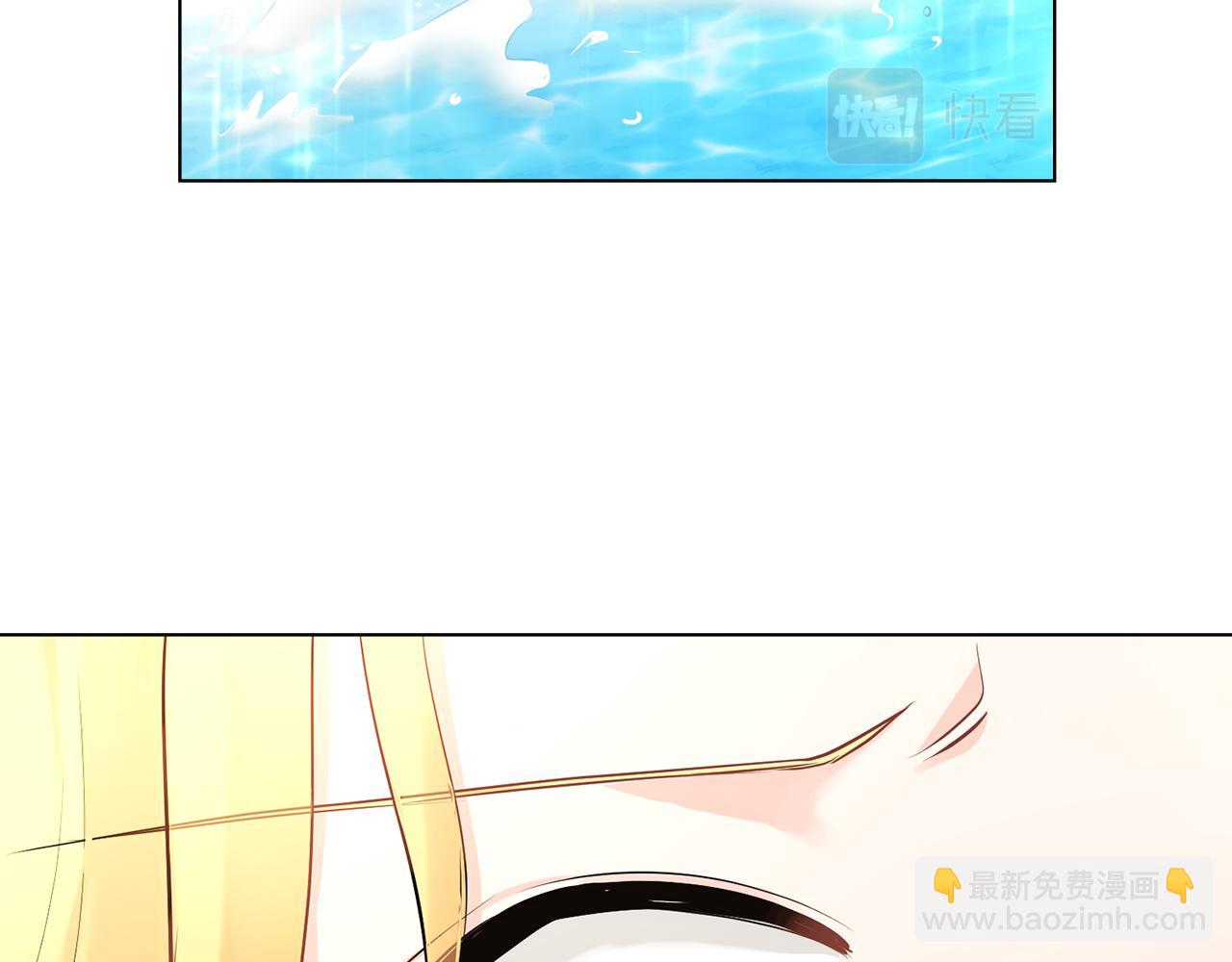 公爵大人，請別太靠近 - 第18話 我要去找媽媽(3/3) - 4