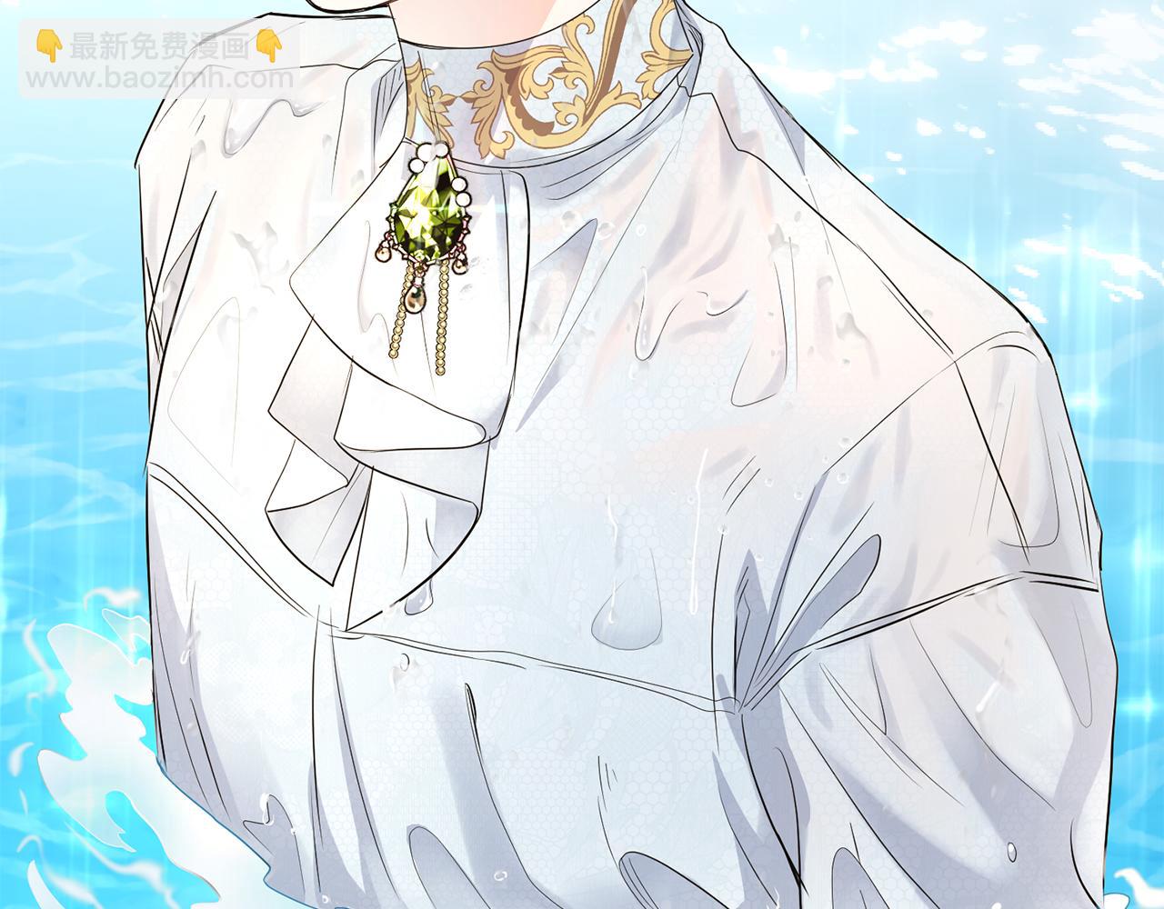 公爵大人，請別太靠近 - 第18話 我要去找媽媽(3/3) - 1