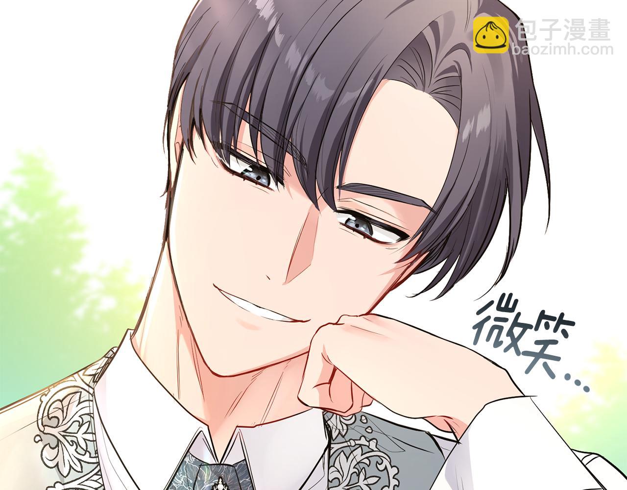 公爵大人，請別太靠近 - 第18話 我要去找媽媽(3/3) - 5