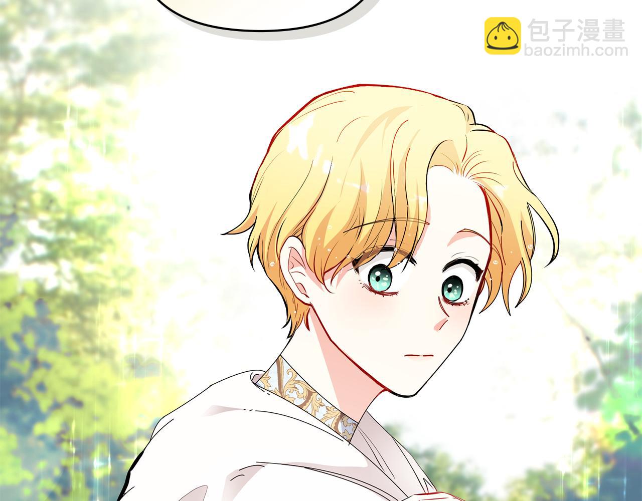 公爵大人，請別太靠近 - 第18話 我要去找媽媽(3/3) - 5