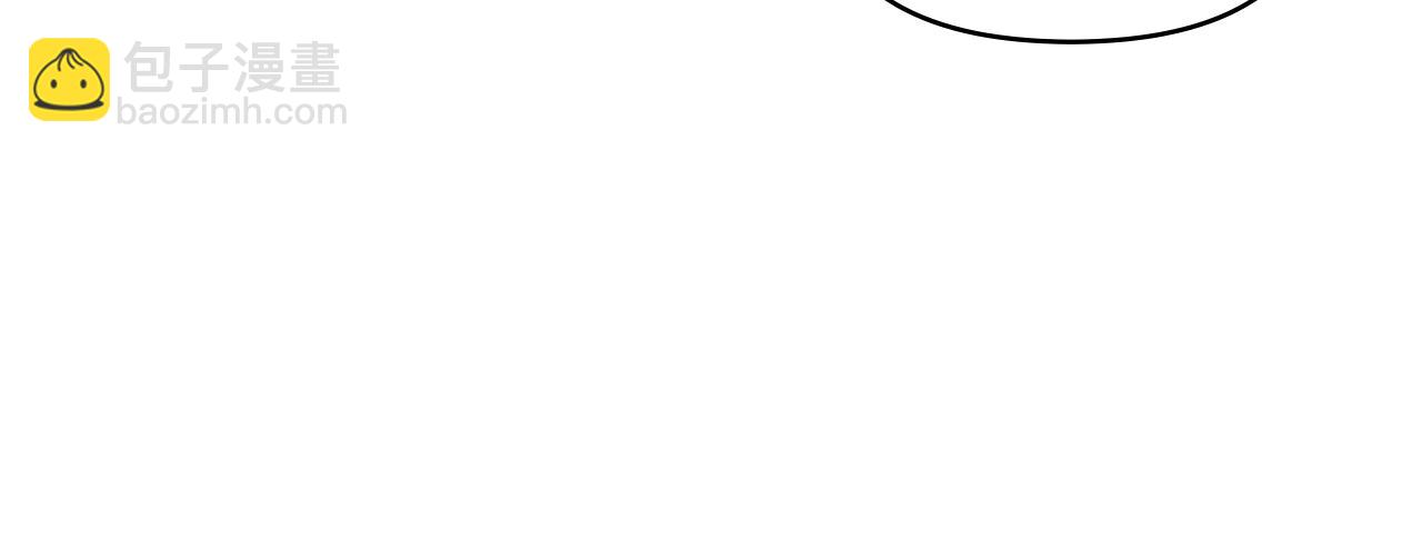 公爵大人，請別太靠近 - 第18話 我要去找媽媽(3/3) - 2