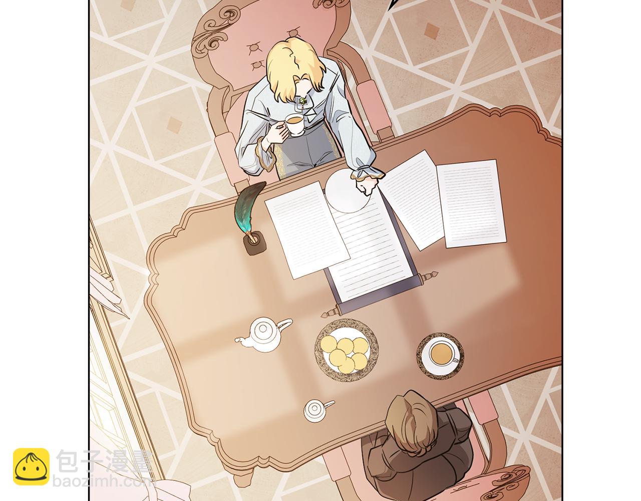 公爵大人，請別太靠近 - 第18話 我要去找媽媽(1/3) - 3