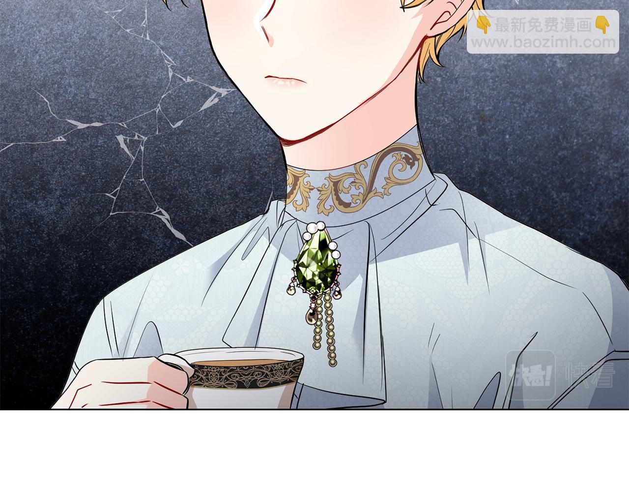 公爵大人，請別太靠近 - 第18話 我要去找媽媽(2/3) - 6