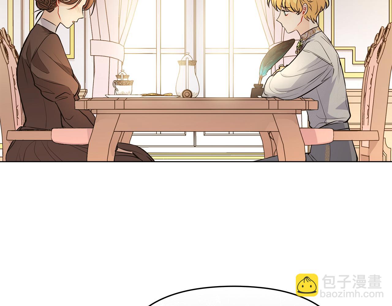 公爵大人，請別太靠近 - 第18話 我要去找媽媽(2/3) - 1