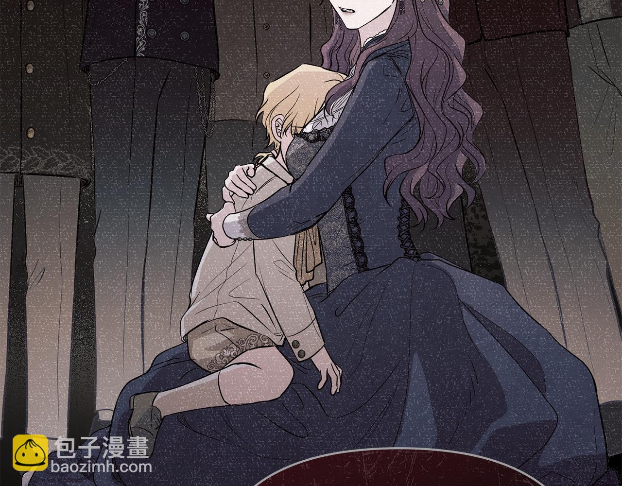 公爵大人，請別太靠近 - 第18話 我要去找媽媽(2/3) - 6