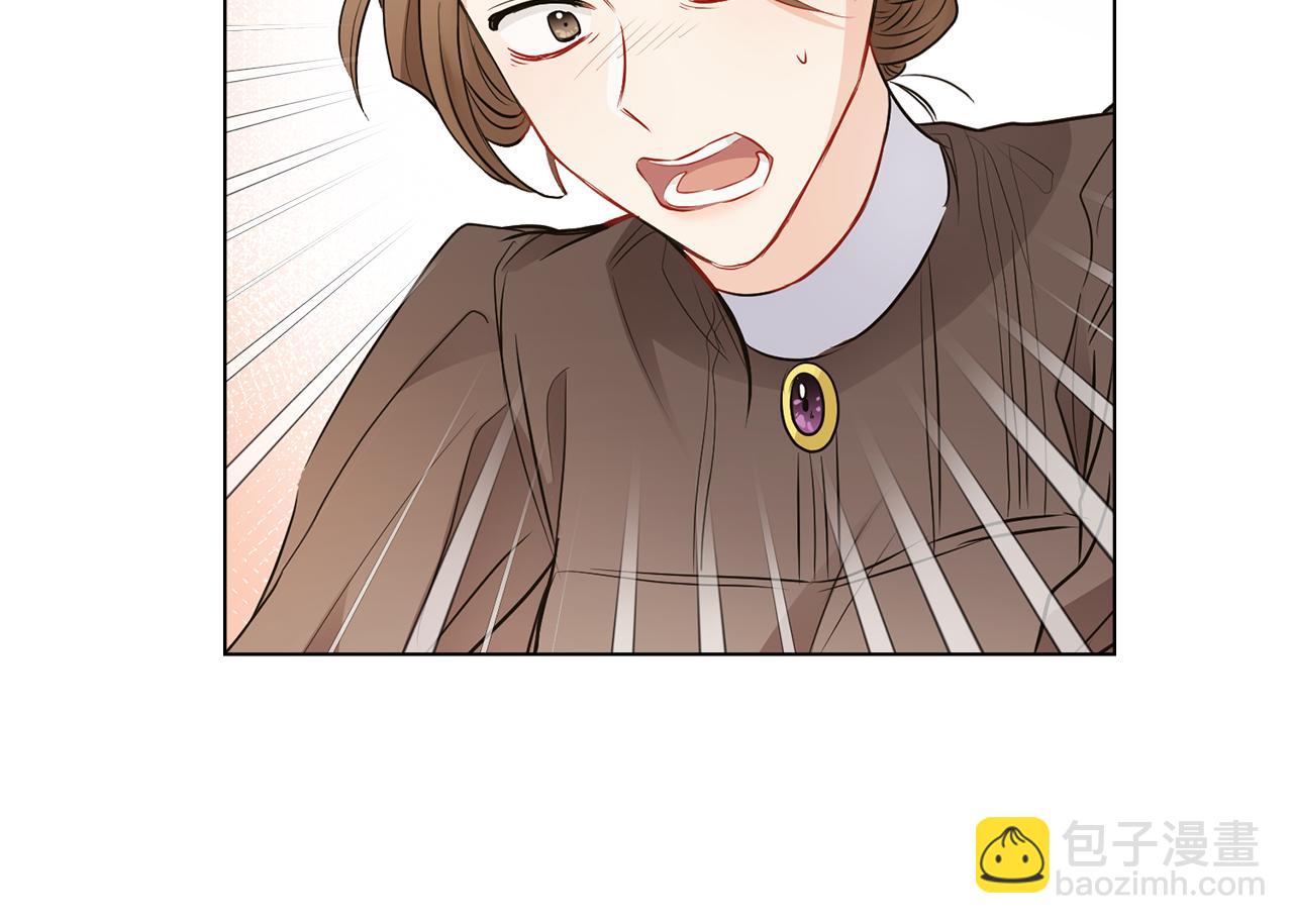 公爵大人，請別太靠近 - 第18話 我要去找媽媽(2/3) - 2