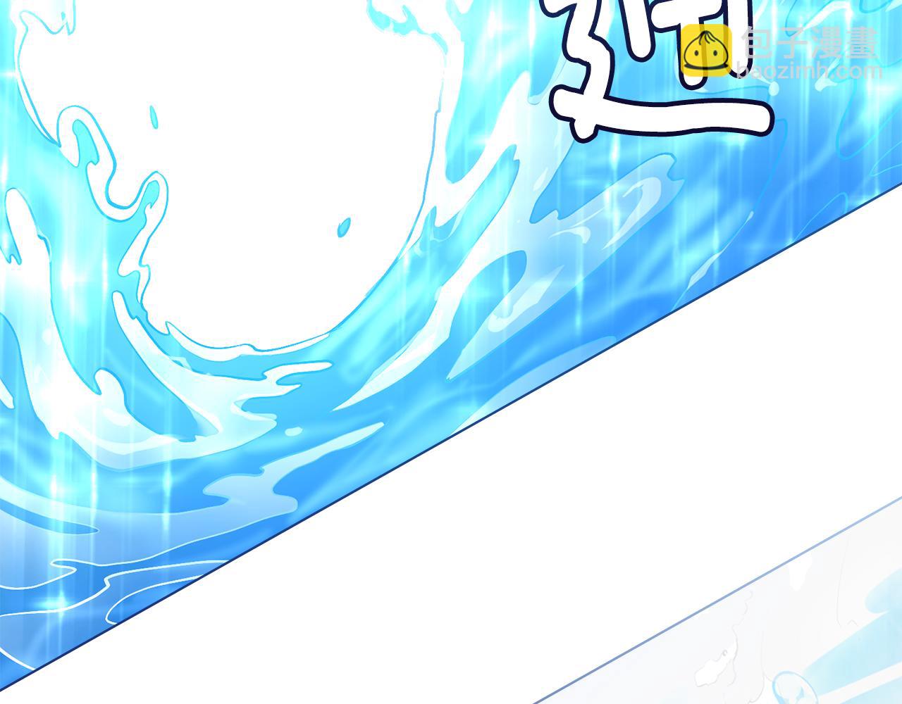 公爵大人，請別太靠近 - 第18話 我要去找媽媽(2/3) - 6