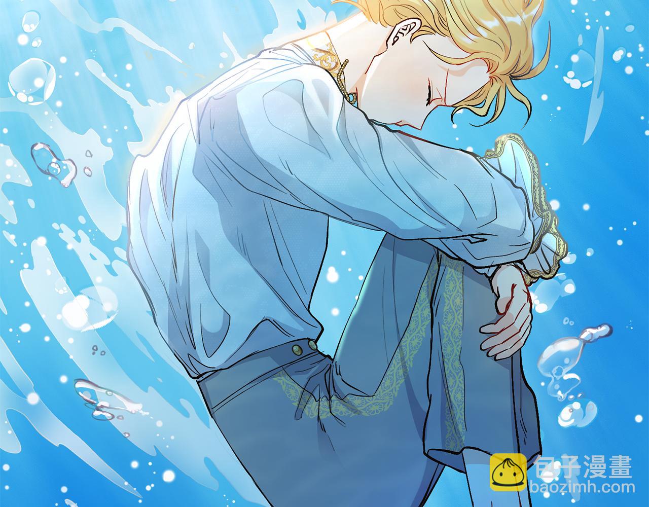 公爵大人，請別太靠近 - 第18話 我要去找媽媽(2/3) - 8