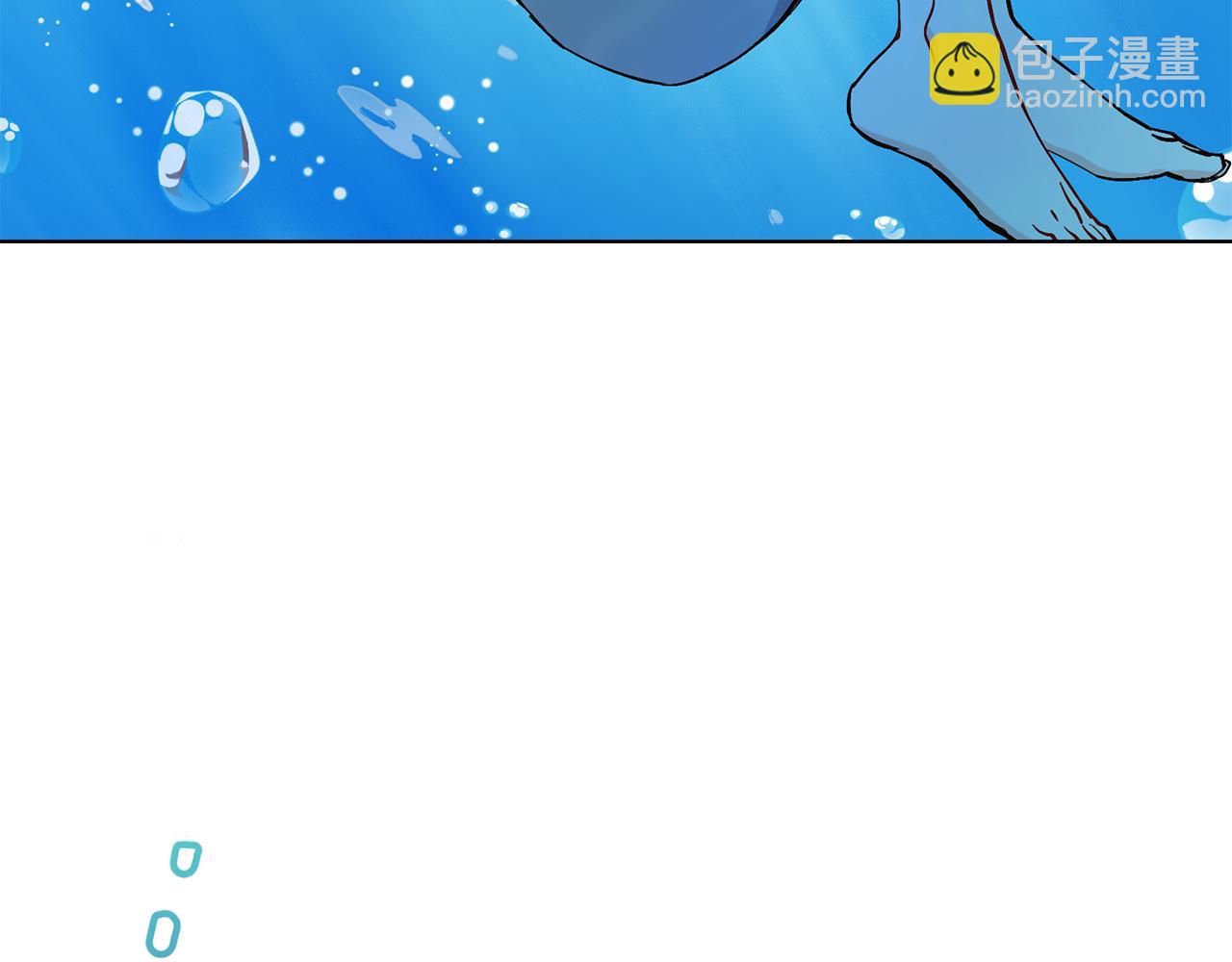 公爵大人，請別太靠近 - 第18話 我要去找媽媽(2/3) - 1