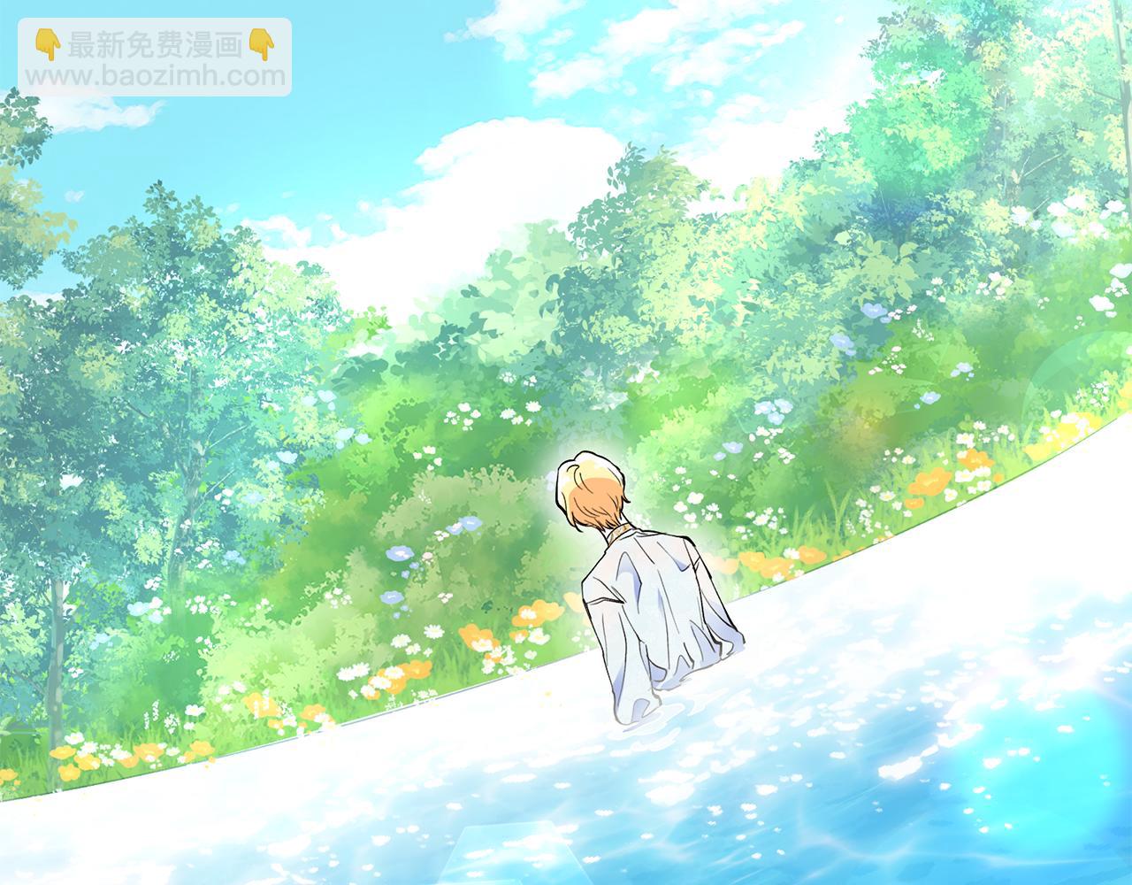 公爵大人，請別太靠近 - 第18話 我要去找媽媽(2/3) - 5