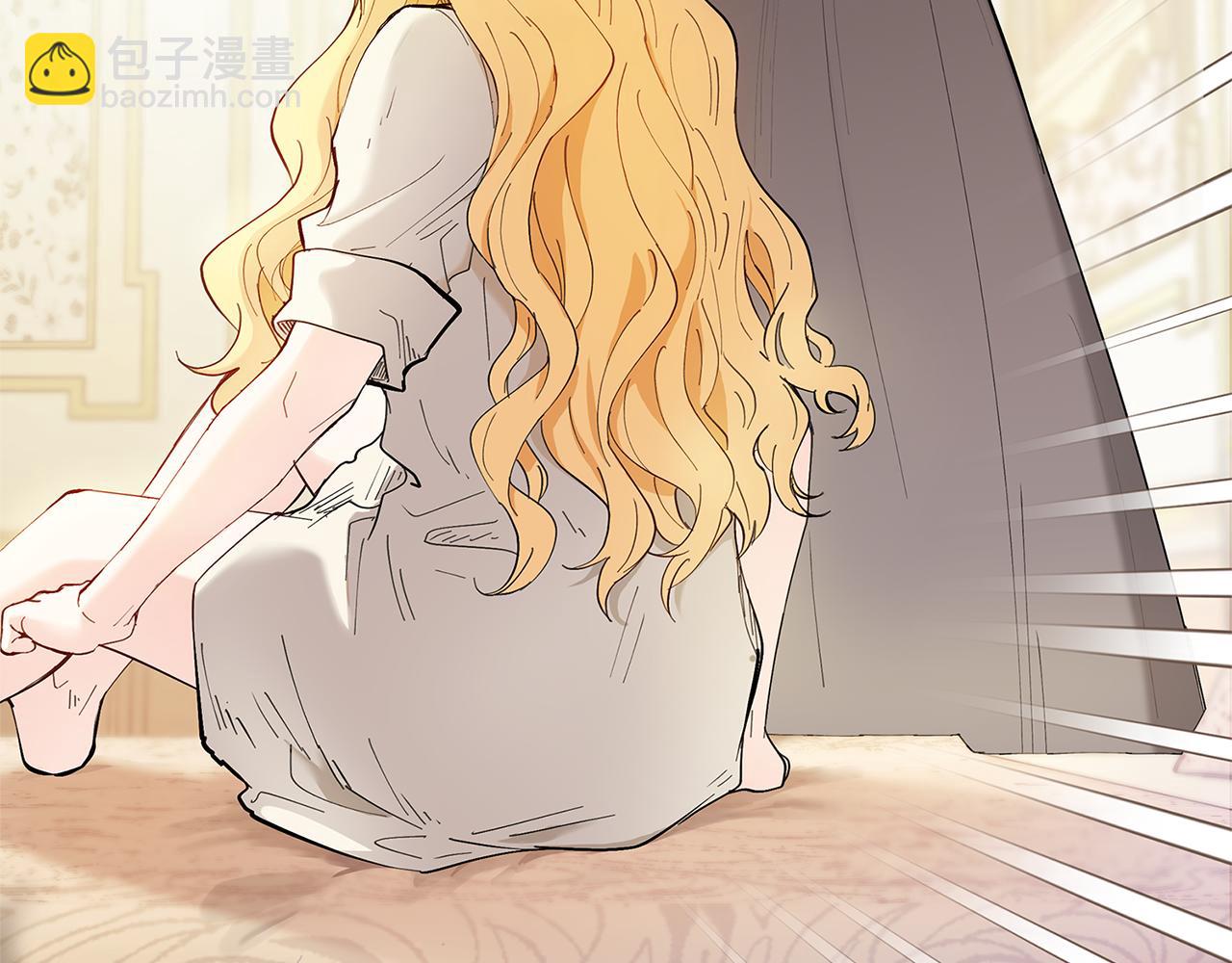 公爵大人，請別太靠近 - 第2話 天使哥哥(1/3) - 5