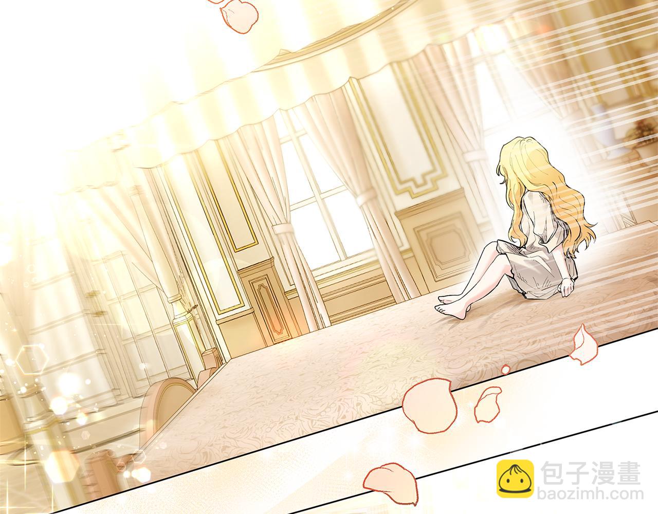 公爵大人，請別太靠近 - 第2話 天使哥哥(1/3) - 1