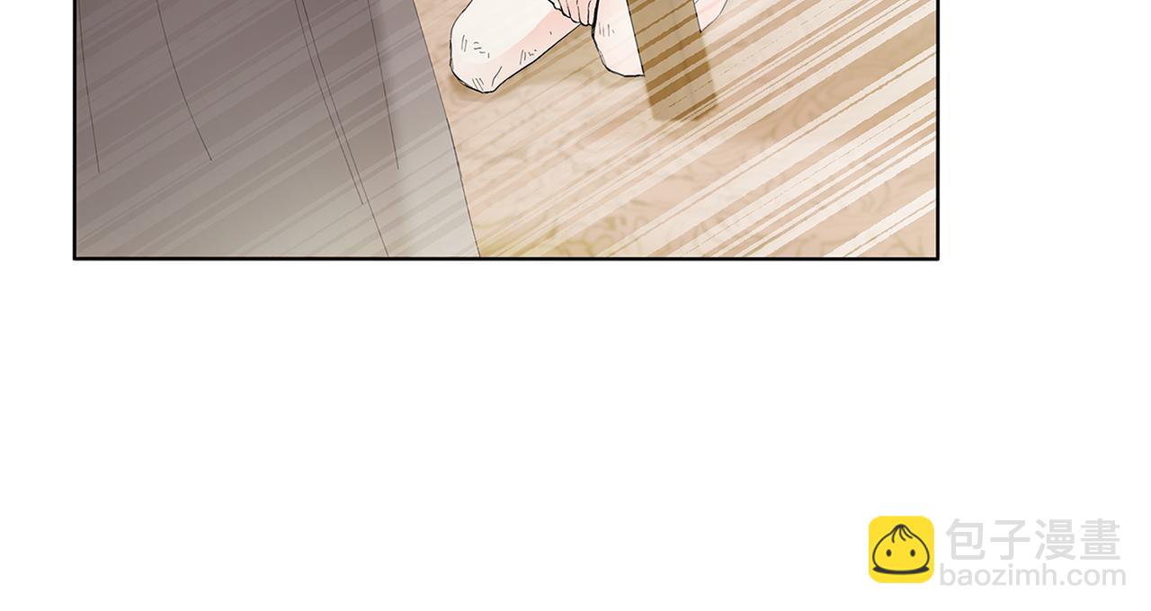 公爵大人，請別太靠近 - 第2話 天使哥哥(1/3) - 1